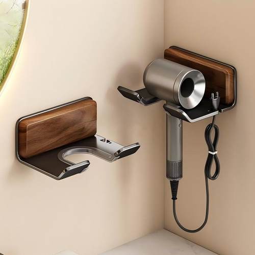 2025新风尚胡桃木吹风机置物架