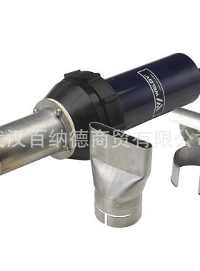 高温热风机器大风量加热器energyHT3400瓦热风加热器手动热风工具