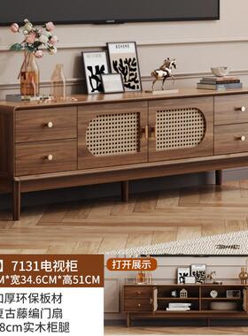 复古简约藤编电视柜中式北欧小户型实木框客厅家用茶几电视柜组合