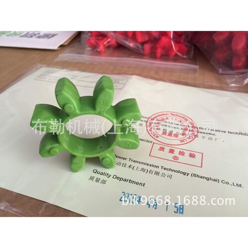 TECMEN梅花联轴器软连接SPIDEX聚氨酯弹性体GR28星型缓冲垫PUR