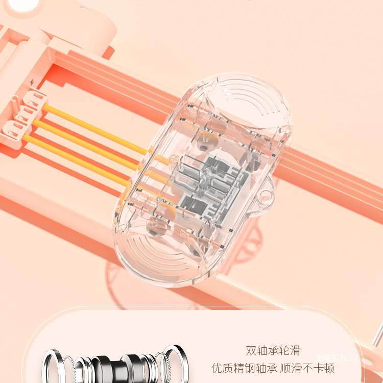 滑雪机瘦腿盆底训练夹腿器美腿健身器材锻炼大腿内侧产后
