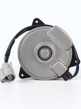汽车散热器风扇电机16363-0V420/AC168000-2701