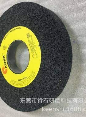 原装GC绿碳化硅C黑碳化硅蜂窝气孔5A255X32X76.2KINIK中国砂轮