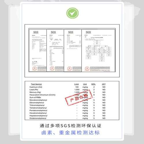 LOCTTLF/乐秦螺丝胶 螺纹胶金属密封锁固防松胶水厌氧胶250ml