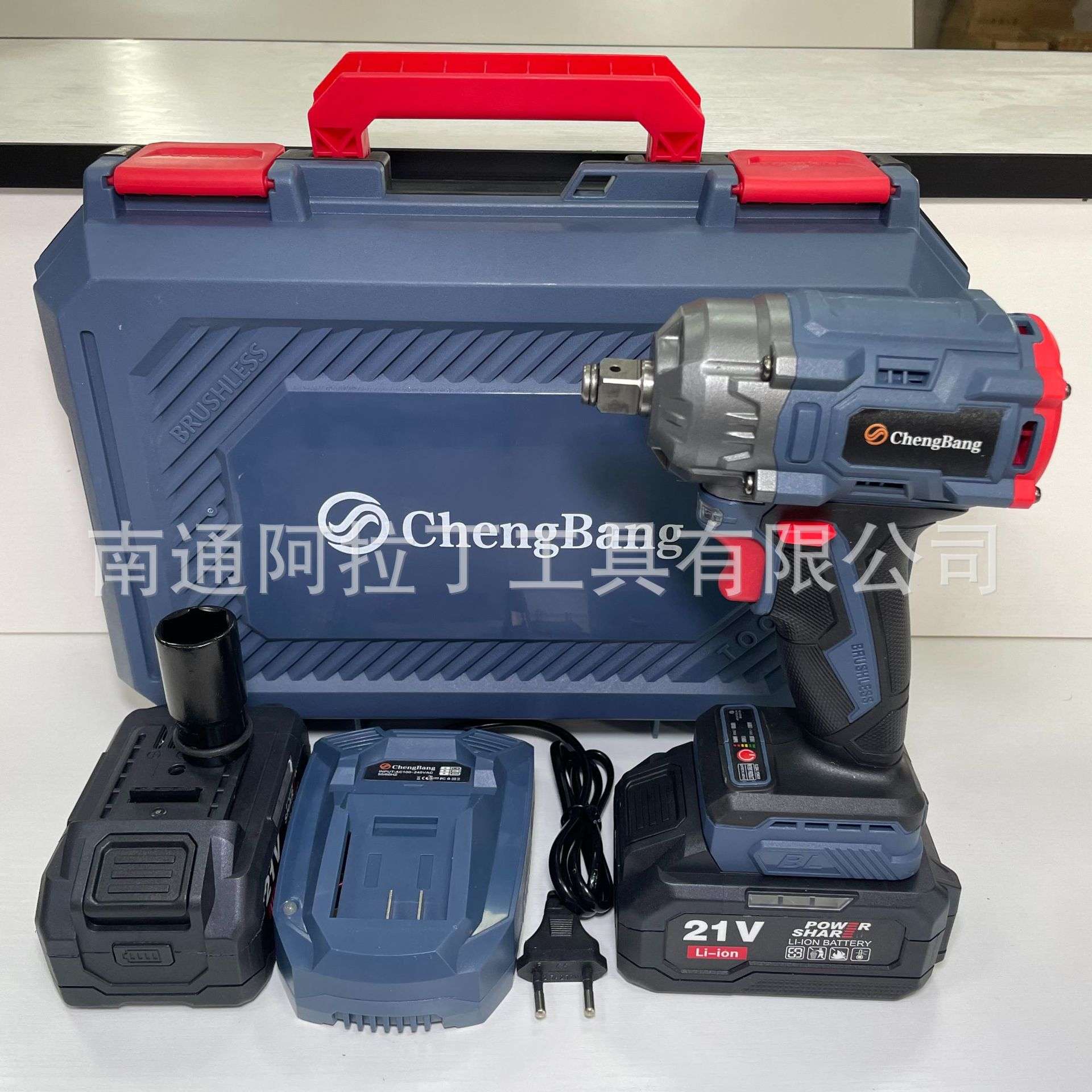 (可1台代发编号065)外贸锂电无刷冲击电动扳手(侧灯电池包)