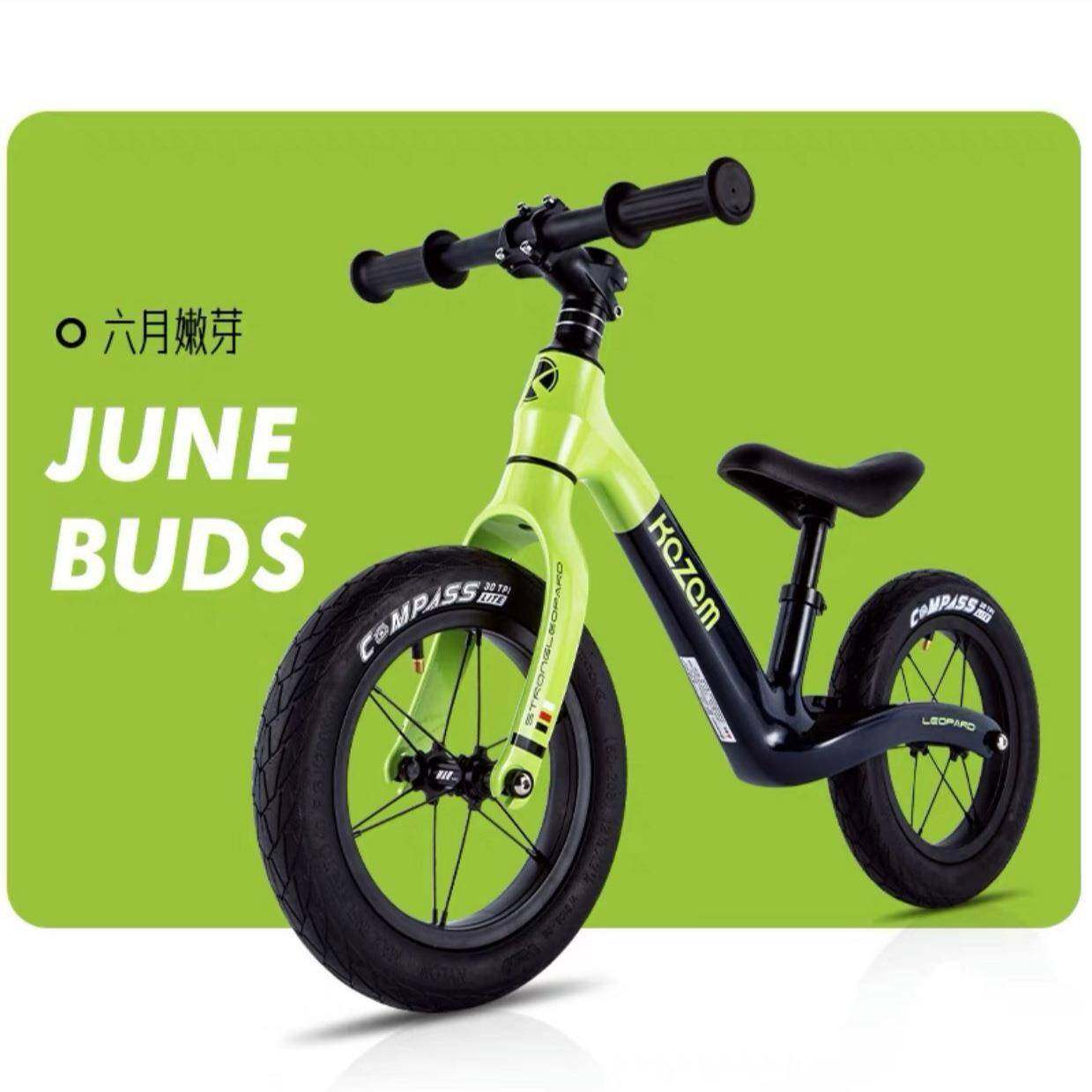 kazam儿童平衡车滑行滑步车1-3-6岁宝宝无脚踏自行车儿童平