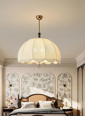 中古风法式复古卧室吊灯温馨布艺护眼新中式书房灯南阳美式餐厅灯