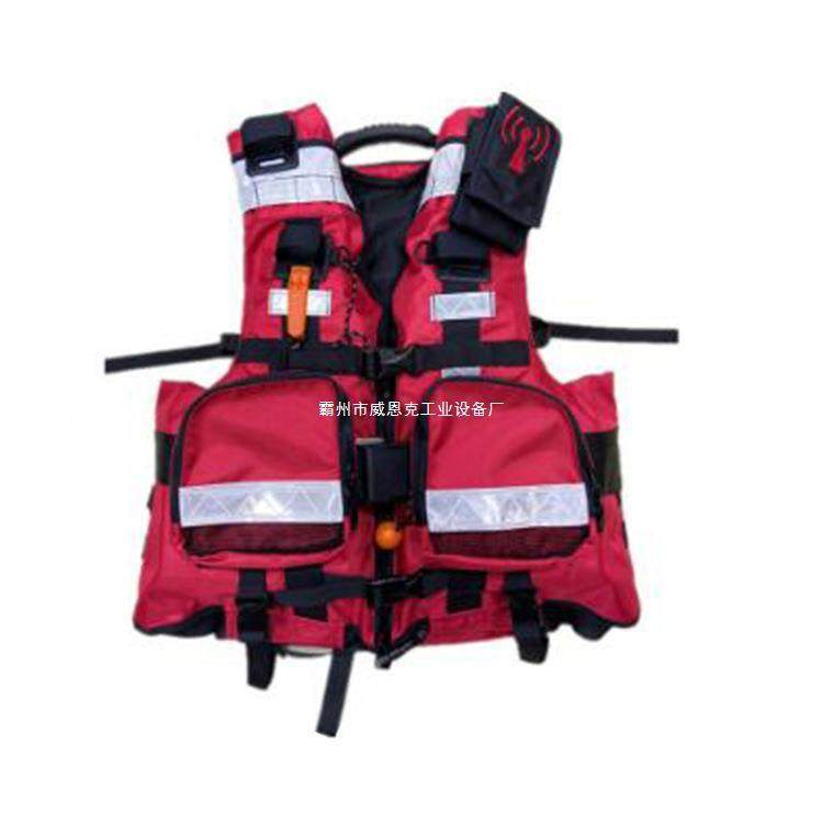 水域激流大口袋救生衣防汛抗洪救灾浮力反光马甲水上作业漂浮背心
