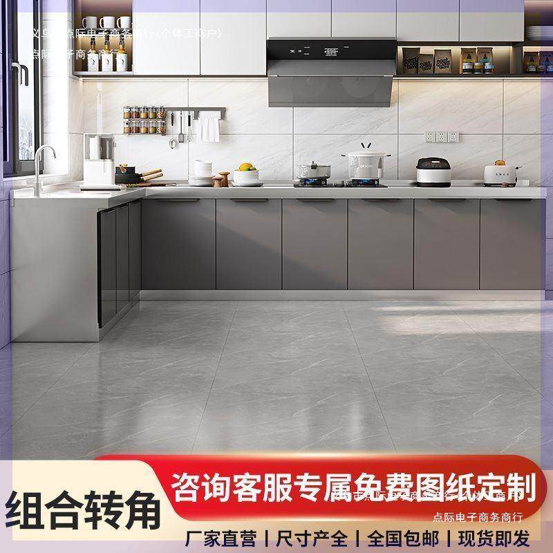 厨柜不锈钢灶台柜组装经济型租房整体水槽柜简易厨房橱柜家用