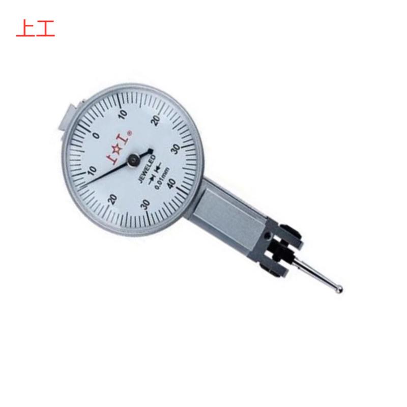 上工0-0.8MMX0.01销售杠杆百分表