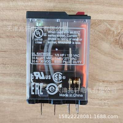 RXM3AB2F7继电器RXM3AB2F7电磁式2触点DC24V中间继电器