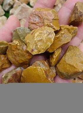 黄石子地板黄碎石水磨石骨料园林工程造景石黄色砾石水磨石专用