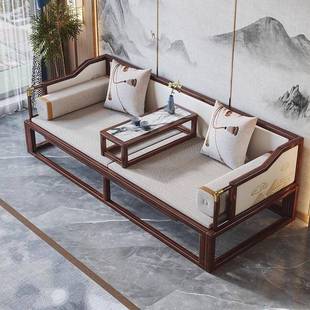 乌金木实木罗汉床新中式沙发床两用小户型现代客厅贵妃卧榻榻榻米