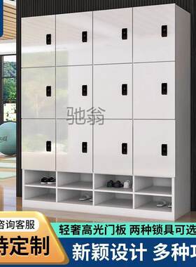 pq木制健身房更衣柜员工储物柜洗浴中心桑拿馆美发理发存包柜感应