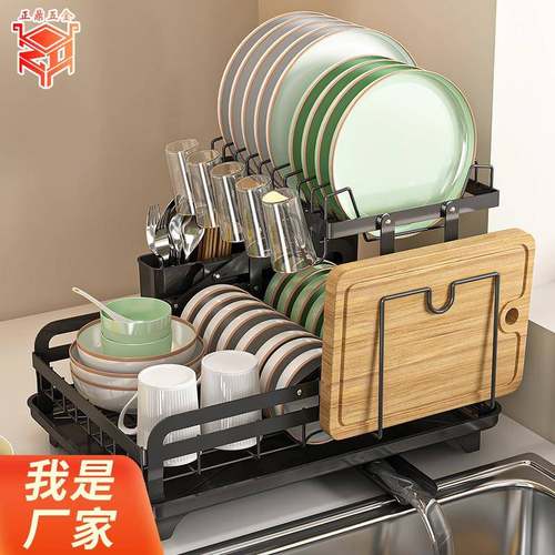 双层碗碟架厨房免安装碗筷架碗盘餐具折叠收纳碗架置物架