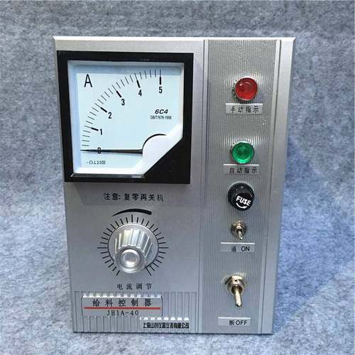 电磁震动给料机控制器JH1A-40电磁调速电机控制器