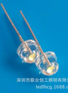 f5草帽白光灯珠高亮LED草帽白发白灯珠金线5mm草帽低光衰灯珠