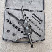 P400内外螺纹拔销器电力行业销轴拆卸器内丝圆柱拔出器鸿聚牌