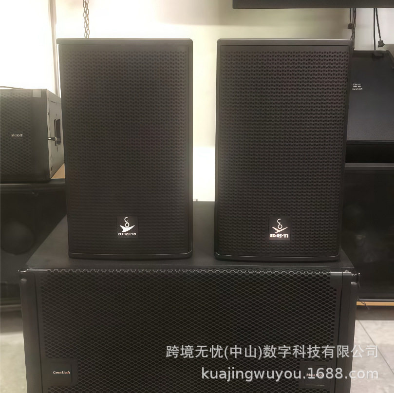 酒吧舞台音响设备10寸12寸K派对嗨房DJ打碟音箱系统专业演出音响