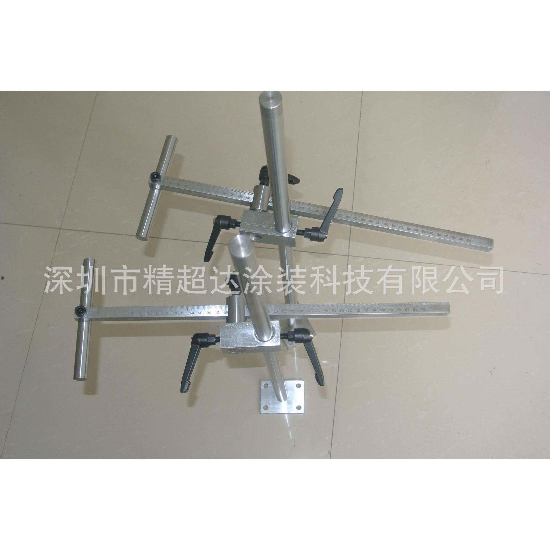 不锈钢枪架铝制枪架自动涂装喷涂线枪架可调枪架