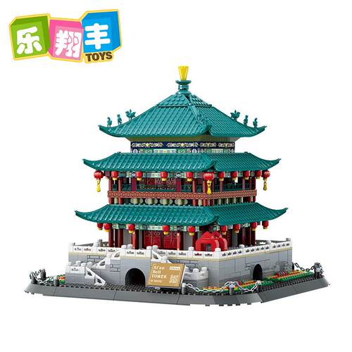 万格6228城市建筑中国西安钟楼珍藏模型小颗粒积木创意拼装玩具