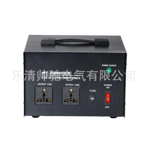 广伐ST系列110v转220v升降变压器220v转110v电源变压器电压转换器