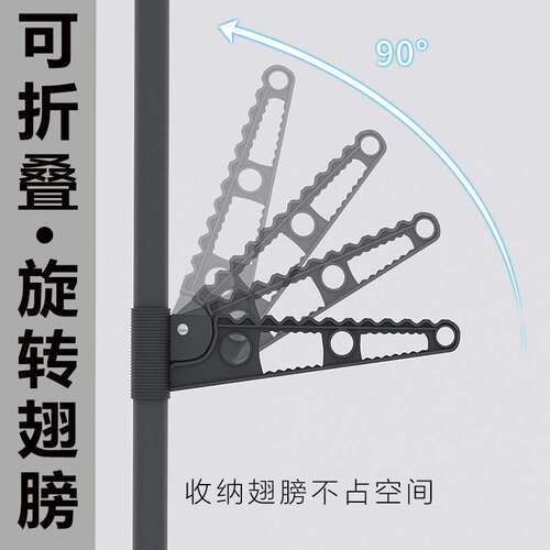 ZQ顶天立地晾衣架阳台落地伸缩杆室内加粗加厚立杆置地升降式晒衣