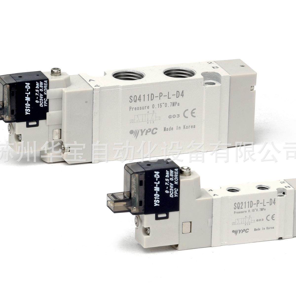 YPC双气缸MCS100系列MSF1MSF2MSC2MSC3MSC4MSCE3MSCE4