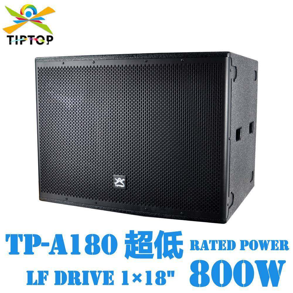 18寸低音音箱无源低音炮舞台演出影院会议多媒体室超重低音音响