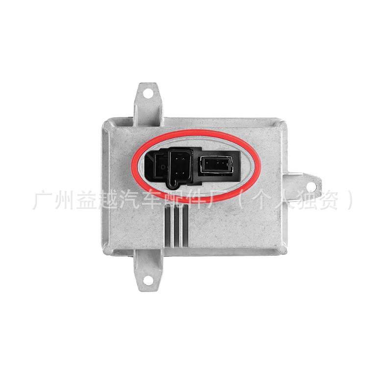 3Z921-01700适用摩比斯氙气大灯安定器3T921-01B80氙气高压包模块