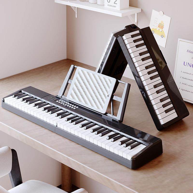 折叠电子钢琴61键盘便携式初学者成年人幼师家用专业889