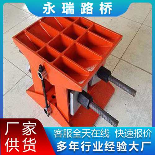 桥梁卸落块 A型B型装配式卸落装置 调节式落架工具卸落块
