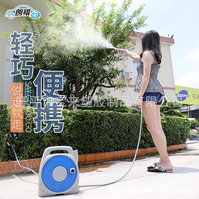家用浇花水枪洗车器浇水喷头洒水浇菜园艺水管车收纳架套装