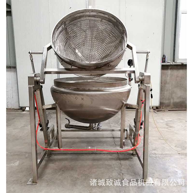 漂烫锅 蒸汽果蔬预煮锅 胡萝卜漂烫设备质保一年