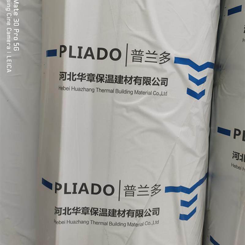 橡塑板神州普兰多B1级橡塑保温棉B1级阻燃保温材料