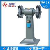 1750KW千瓦 落地式 380V三相 350 M3035 立式 砂轮机S3ST