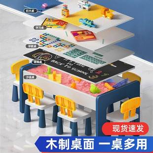 儿童积木桌子大颗粒男女孩宝宝益智拼装多功能大号尺寸木质玩具台