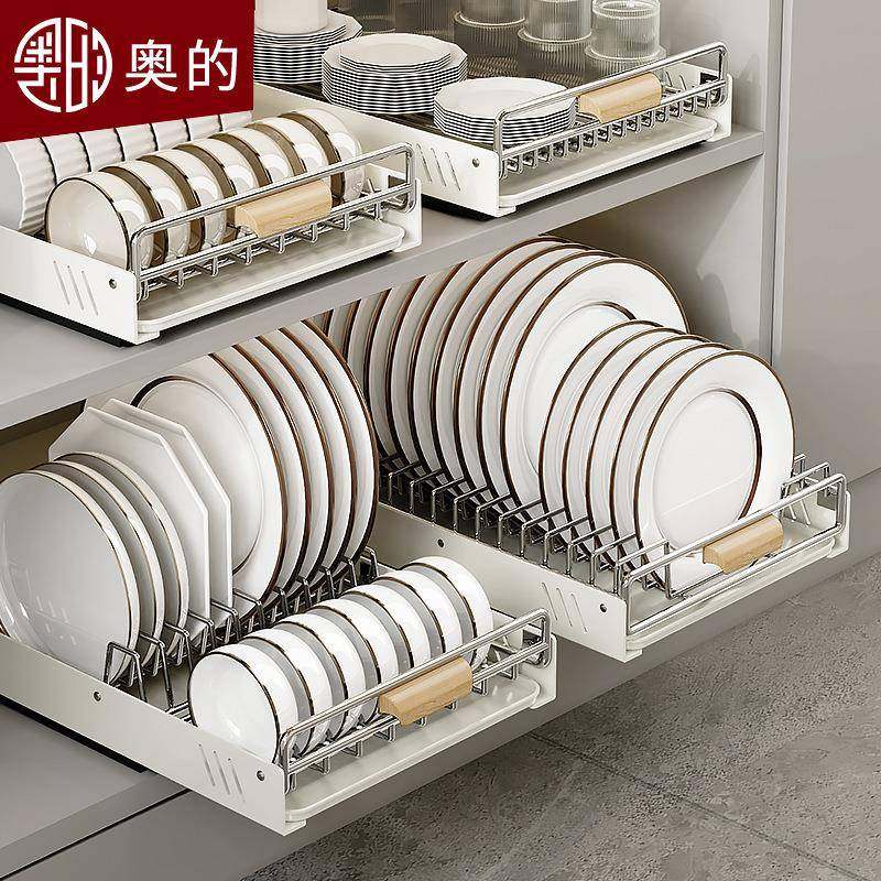 奥的不锈钢碗碟收纳架碗盘橱柜拉篮抽屉式内置沥水厨房沥水置物架,特色手工艺,其他特色工艺品,淘宝优惠券,粉丝福利购,淘宝优惠卷