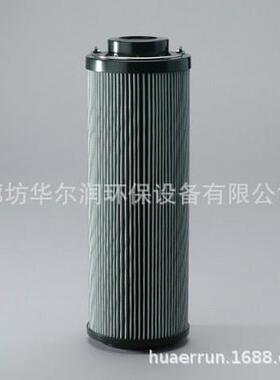 供应F061786p566990pt9430MPGhf6852自动变速器液压油滤清器