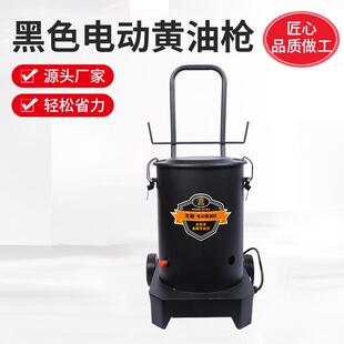 220v电动黄油枪24v挖机专用黄油枪高压黄油注油器桶式电动黄油机