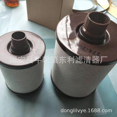 CCV552221210曲轴箱滤芯WS10118曲轴箱油分芯SAO6235滤芯354-1381