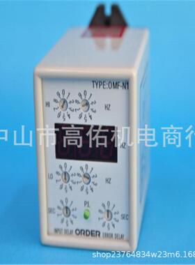 臺灣ORDERTYPELSD-NC馬達定時器STAR-DELTATIMER替SDM-FH