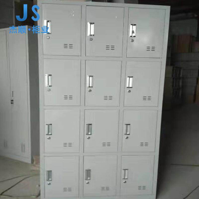 杰顺供应12门储物更衣柜浴室学校办公室超市商场用更衣储物铁皮,特色手工艺,其他特色工艺品,淘宝优惠券,粉丝福利购,淘宝优惠卷