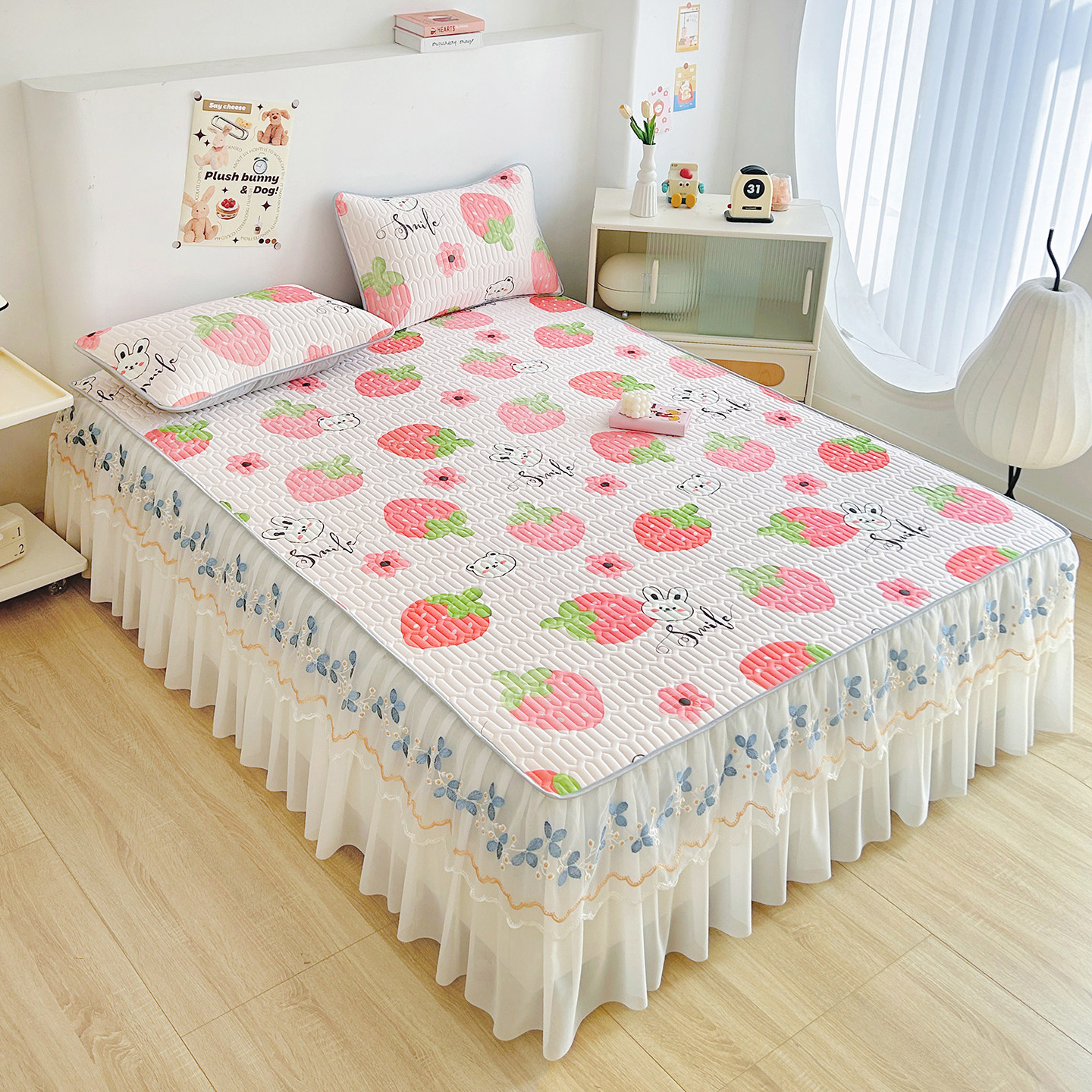 夏凉款可折叠凉感丝乳胶床裙款凉席1.2/1.5/1.8软席空调席三件套,床上用品,乳胶席,淘宝优惠券,粉丝福利购,淘宝优惠卷