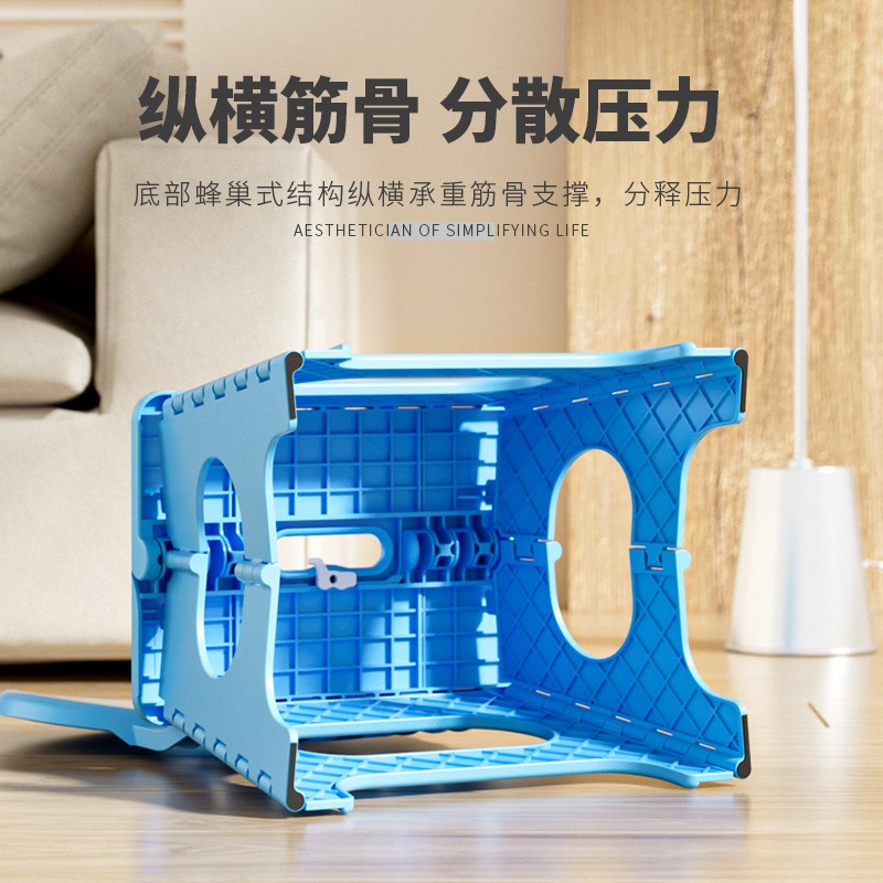 瀛欣加厚折叠靠背凳子塑料便携式户外小椅子家用创意成人儿童板凳