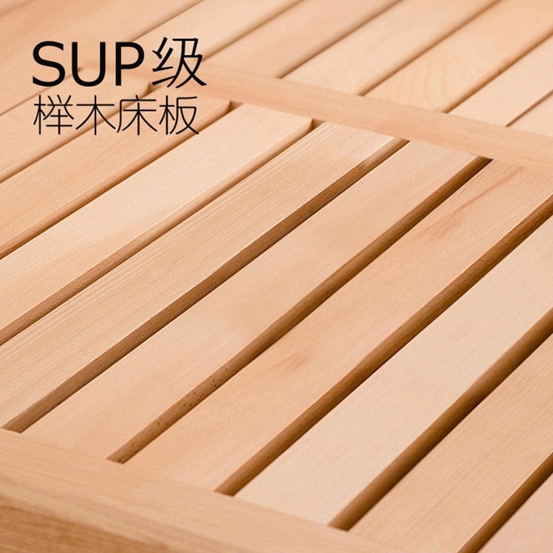 Sup级高端榉木床板透气排骨架塌塌米床板订制实木板
