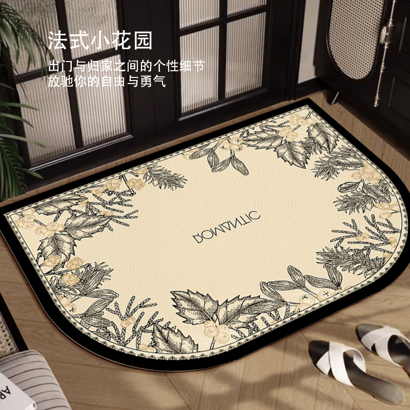 法式奶油风地垫入户门垫进门门口可擦免洗pvc皮革脚垫玄关地毯