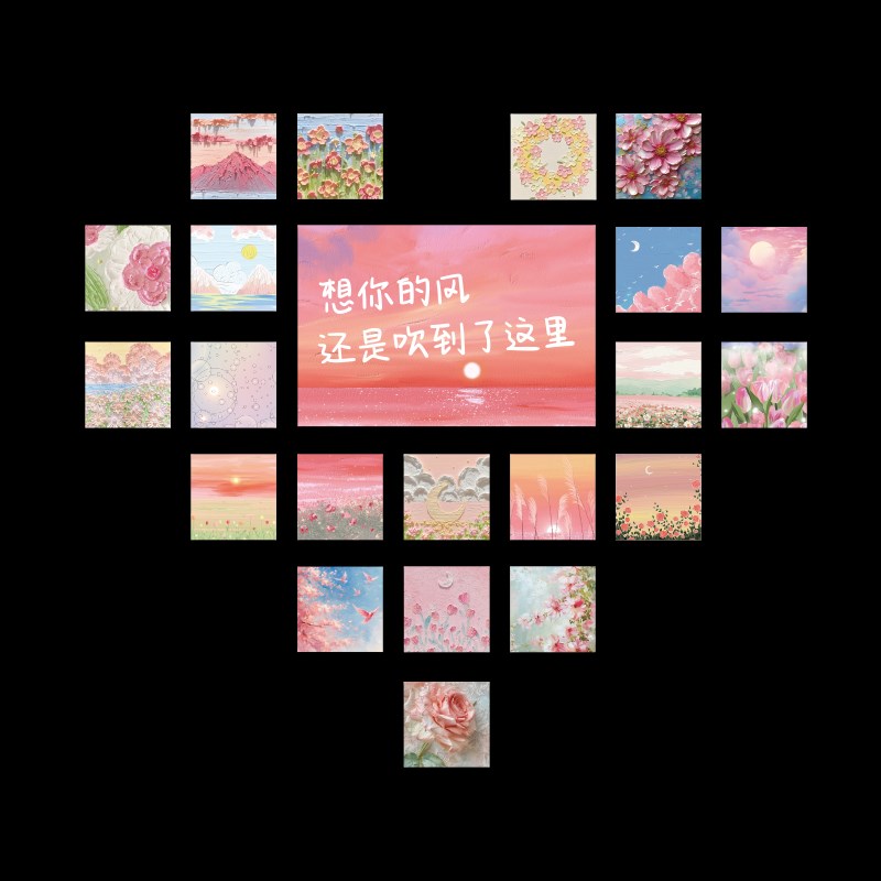 鲜花店墙面装饰收银台背景形象墙网红打卡拍照区布置高级感摆件3d