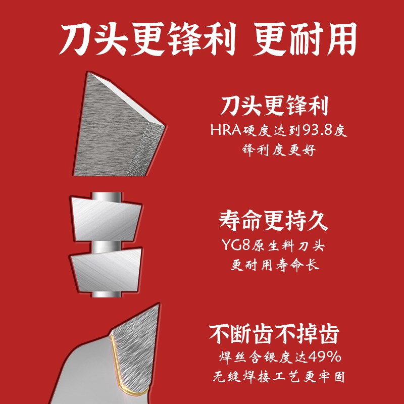 锋迷工业级大锯片木工16/20寸400/500/600木工锯片硬质合金锯片