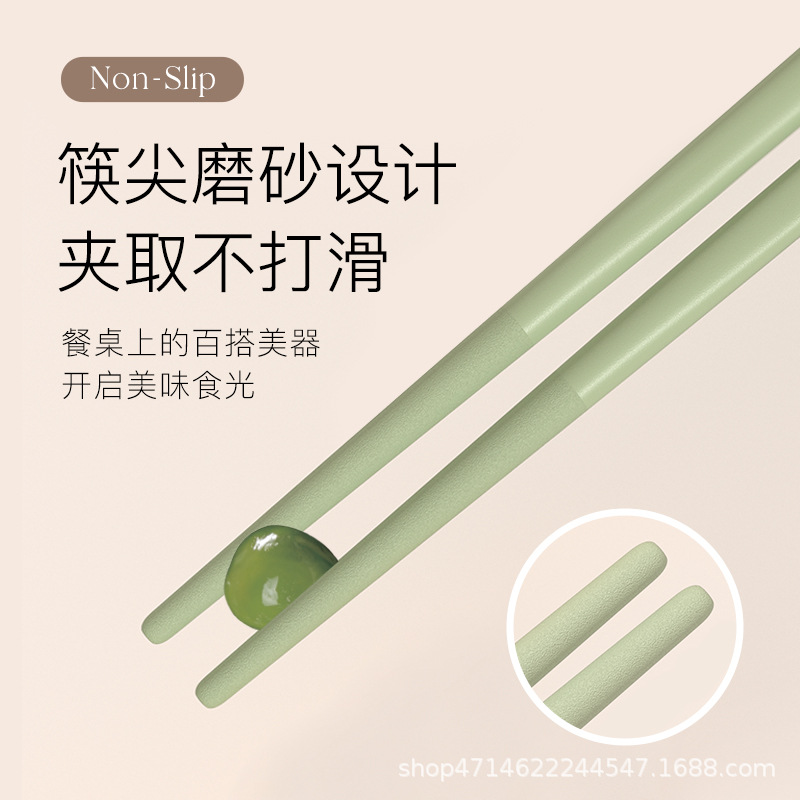 彩色合金筷子家用一人一筷抗菌防霉分人餐耐高温公筷分色家庭新款